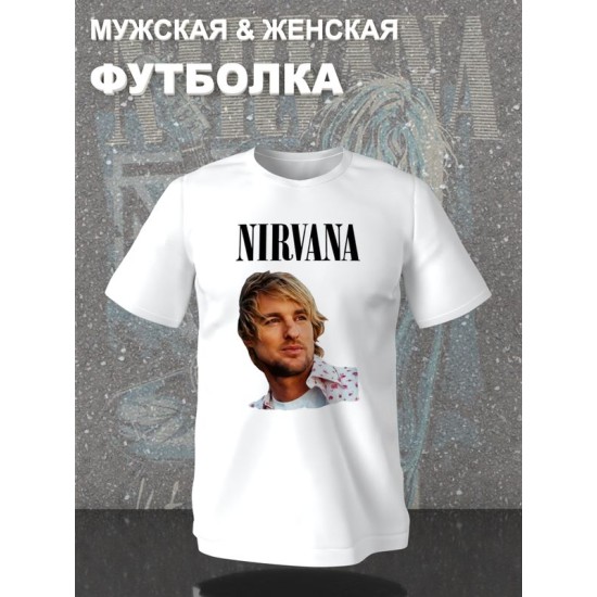 Футболка Нирвана с Оуэном Уилсоном с принтом