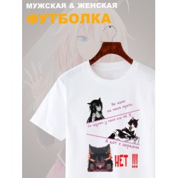 Футболка аниме тян вайфу anime girl waifu merch с принтом