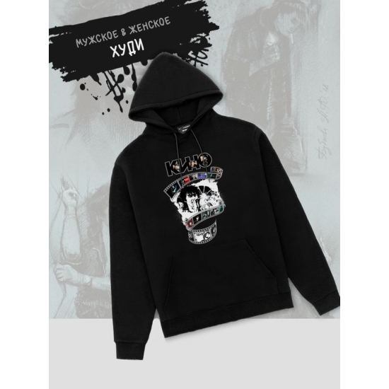 Худи Цой с принтом, рок мерч rock merch, в стиле ретро с капюшоном, рокерская одежда андеграунд underground оверсайз.