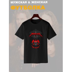 Футболка Металлика Metallica kill em all с принтом