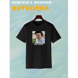 Футболка пабло эскобар мем hablo escobar с принтом