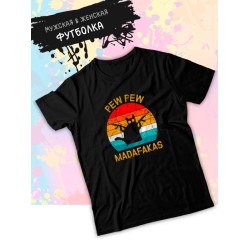 Футболка pew pew madafaka с котом с принтом