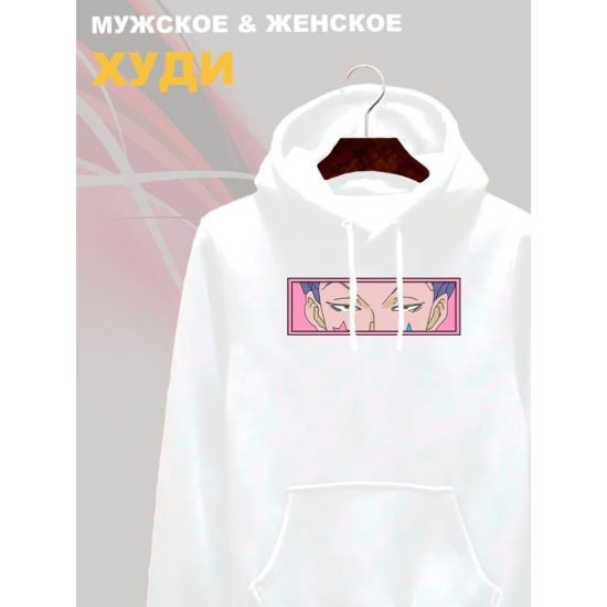 Худи