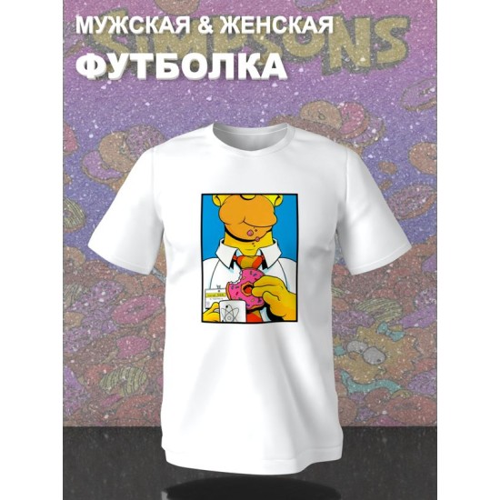 Футболка Гомер Симпсон с пончиком Симпсоны Simpsons с принтом