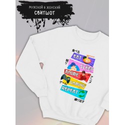 Свитшот