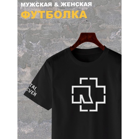 Футболка Rammstein Рамштайн Ramstein с принтом
