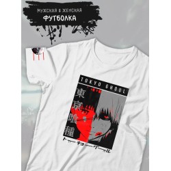 Футболка Tokyo Ghoul Токийский гуль Канеки аниме anime с принтом