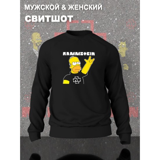 Свитшот
