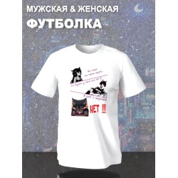 Футболка аниме тян вайфу anime girl waifu merch с принтом