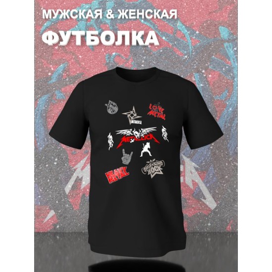 Футболка Metallica металика Металлика с принтом