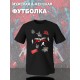Футболка Metallica металика Металлика с принтом