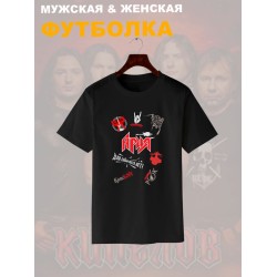 Футболка группы Ария с принтом Кипелов