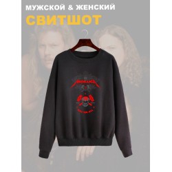 Свитшот