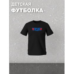 Футболка фэмили лук с семейным принтом