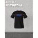 Футболка фэмили лук с семейным принтом