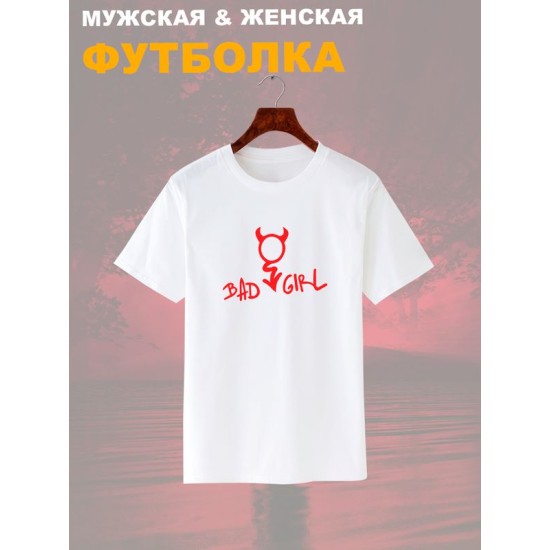 Футболка bad girl devil черт и дьявол с чертиком с принтом