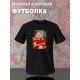 Футболка мама Стифлера Американский пирог best mom с принтом