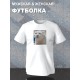 Футболка серьезный кот мем и прикол с принтом