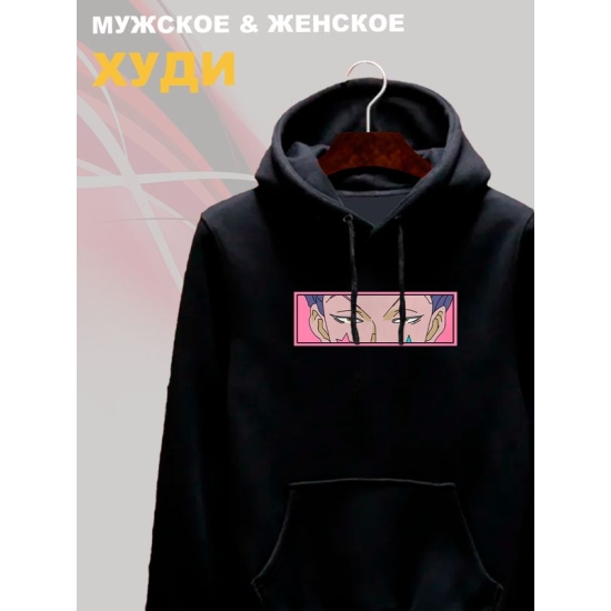 Худи