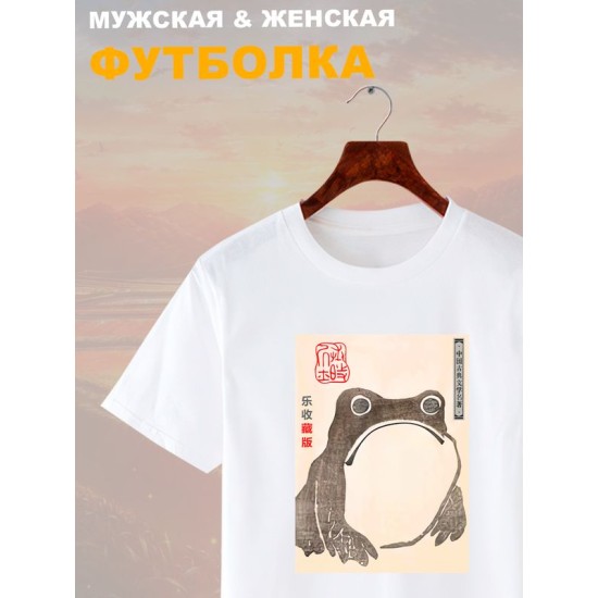Футболка с лягушкой и эстетика Японии с принтом
