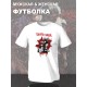 Футболка Канеки Кен Токийский гуль Tokyo ghoul аниме с принтом