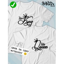 Парная футболка Король и королева Queen King с принтом