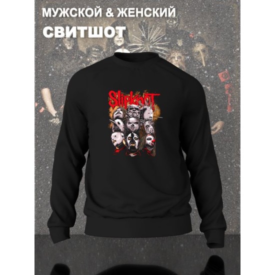 Свитшот