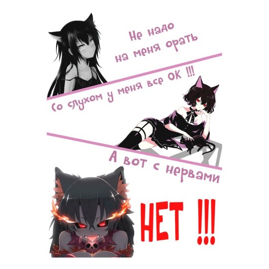 Футболка аниме тян вайфу anime girl waifu merch с принтом