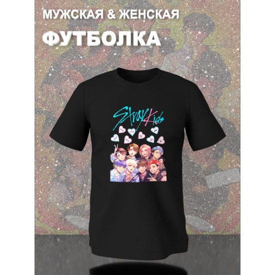 Футболка Стрей кидс Skz Stray kids с принтом, кей поп одежда y2k.