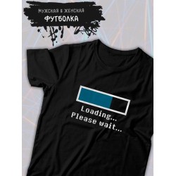 Футболка loading загрузка для айтишника и геймеров с принтом