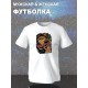 Футболка the return of vampuur aesthetic y2k с принтом