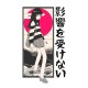 Футболка аниме тянка anime girl с принтом