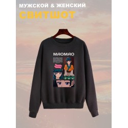 Свитшот