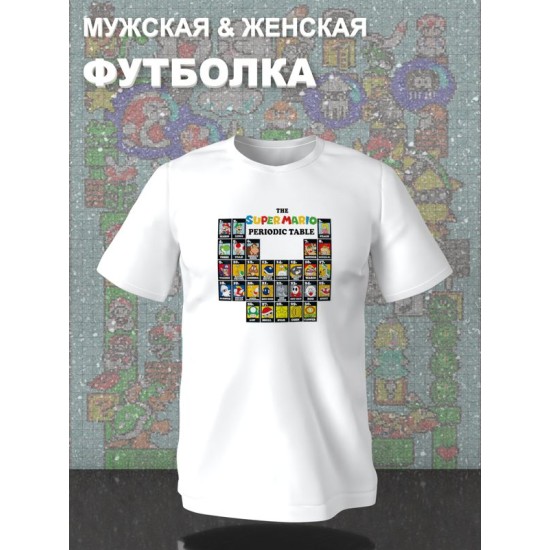 Футболка супер марио и луиджи Super Mario с принтом