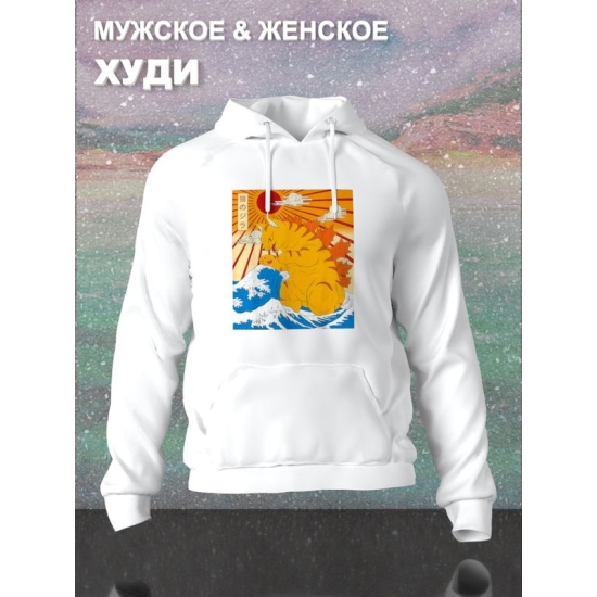 Худи