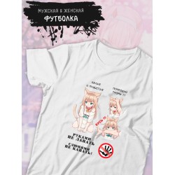 Футболка аниме тян вайфу anime girl waifu с принтом