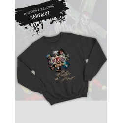 Свитшот с принтом Княzz мерч rock merch, толстовка без капюшона, рокерская одежда андеграунд street style y2k underground унисекс.