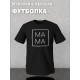 Футболка фэмили лук с семейным принтом