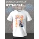 Футболка Марин Китагава Эта фарфоровая кукла влюбилась с принтом