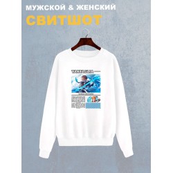 Свитшот