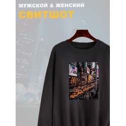 Свитшот