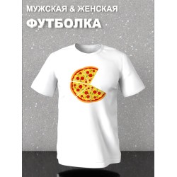 Футболка фэмили лук пицца pizza с принтом
