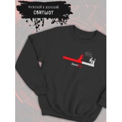 Свитшот