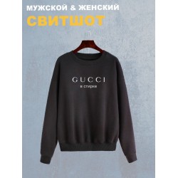 Свитшот