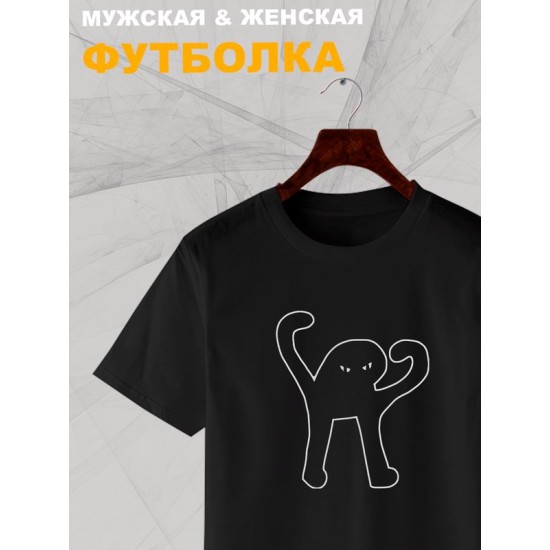 Футболка ъуъ кот мем с принтом