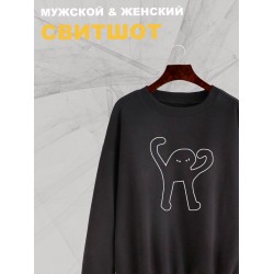 Свитшот