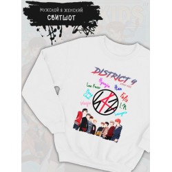 Свитшот Skz с принтом Банчан Ли Ноу Хёнджин, кей поп одежда, кпоп мерч kpop merch.