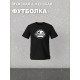 Футболка фэмили лук динозавр дочке с семейным принтом