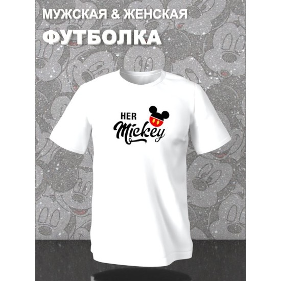 Парная футболка с Микки и Минни Маус с принтом