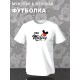 Парная футболка с Микки и Минни Маус с принтом